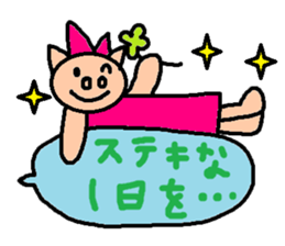 cute ordinary conversation sticker99 sticker #11046759