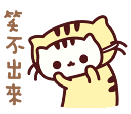 Dollmei the cat sticker - Vol 1. sticker #11046831