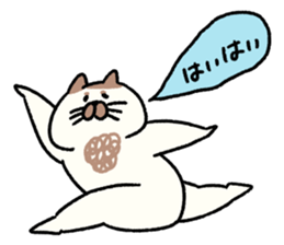 Mr chest hair cat 2 sticker #11047173