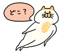 Mr chest hair cat 2 sticker #11047177