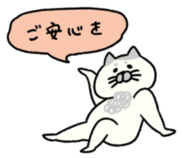 Mr chest hair cat 2 sticker #11047185