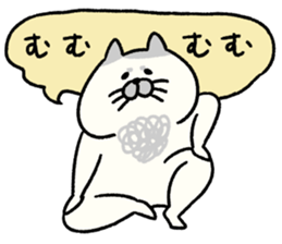 Mr chest hair cat 2 sticker #11047186