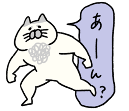Mr chest hair cat 2 sticker #11047191