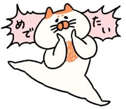 Mr chest hair cat 2 sticker #11047192