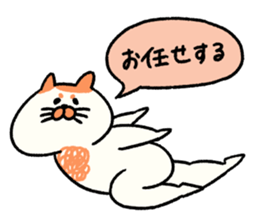 Mr chest hair cat 2 sticker #11047193