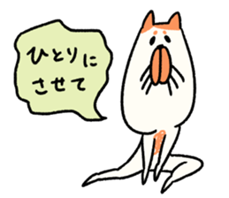 Mr chest hair cat 2 sticker #11047195