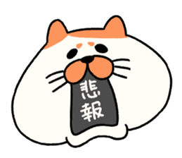 Mr chest hair cat 2 sticker #11047199