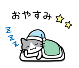 Happy Days cat sticker #11047206