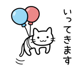 Happy Days cat sticker #11047209