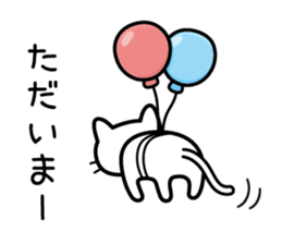 Happy Days cat sticker #11047210