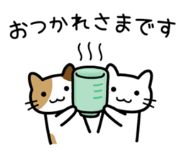 Happy Days cat sticker #11047214