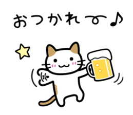 Happy Days cat sticker #11047215