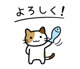 Happy Days cat sticker #11047216