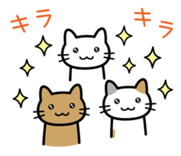 Happy Days cat sticker #11047224