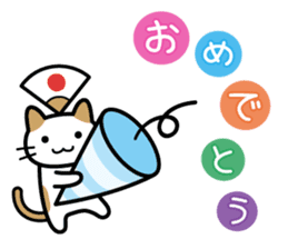 Happy Days cat sticker #11047228