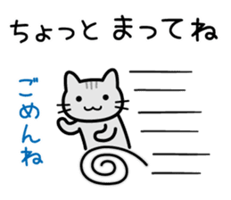 Happy Days cat sticker #11047232