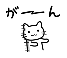 Happy Days cat sticker #11047235