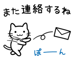 Happy Days cat sticker #11047239