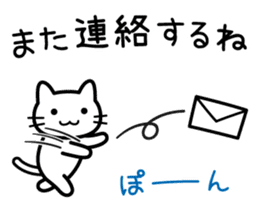 Happy Days cat sticker #11047239