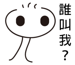 Small-man sticker #11047400