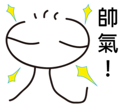 Small-man sticker #11047402