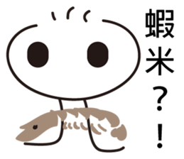 Small-man sticker #11047408