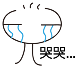 Small-man sticker #11047409