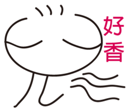 Small-man sticker #11047419