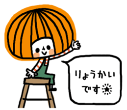 Round of bangs girl sticker #11047445