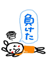 baseball love japan love sticker sticker #11047485
