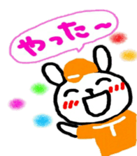 baseball love japan love sticker sticker #11047487