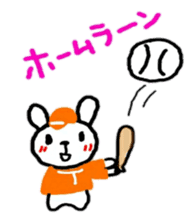 baseball love japan love sticker sticker #11047492