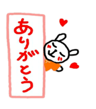 baseball love japan love sticker sticker #11047499