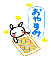 baseball love japan love sticker sticker #11047501