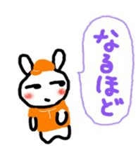 baseball love japan love sticker sticker #11047503