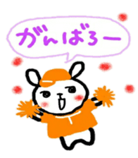 baseball love japan love sticker sticker #11047505