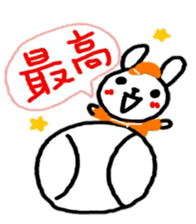 baseball love japan love sticker sticker #11047506