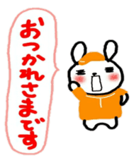 baseball love japan love sticker sticker #11047507
