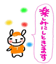 baseball love japan love sticker sticker #11047509