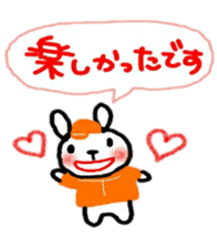 baseball love japan love sticker sticker #11047510