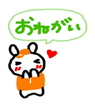 baseball love japan love sticker sticker #11047514