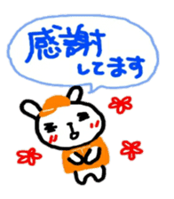 baseball love japan love sticker sticker #11047515