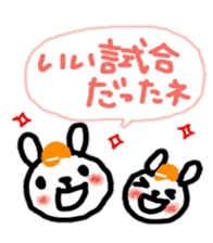 baseball love japan love sticker sticker #11047519