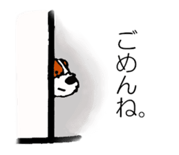 funny dog's life (JRT LIFE) sticker #11047613