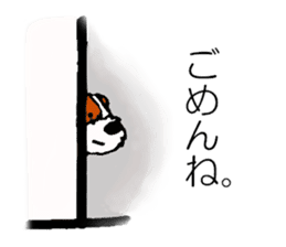 funny dog's life (JRT LIFE) sticker #11047613