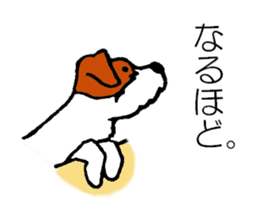 funny dog's life (JRT LIFE) sticker #11047614