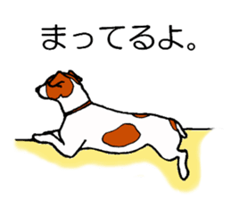 funny dog's life (JRT LIFE) sticker #11047635