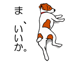 funny dog's life (JRT LIFE) sticker #11047636