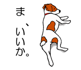 funny dog's life (JRT LIFE) sticker #11047636