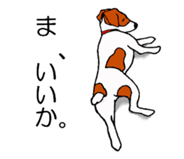 funny dog's life (JRT LIFE) sticker #11047636
